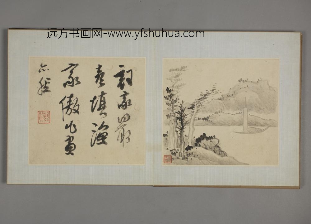 清-官铨山水图册-