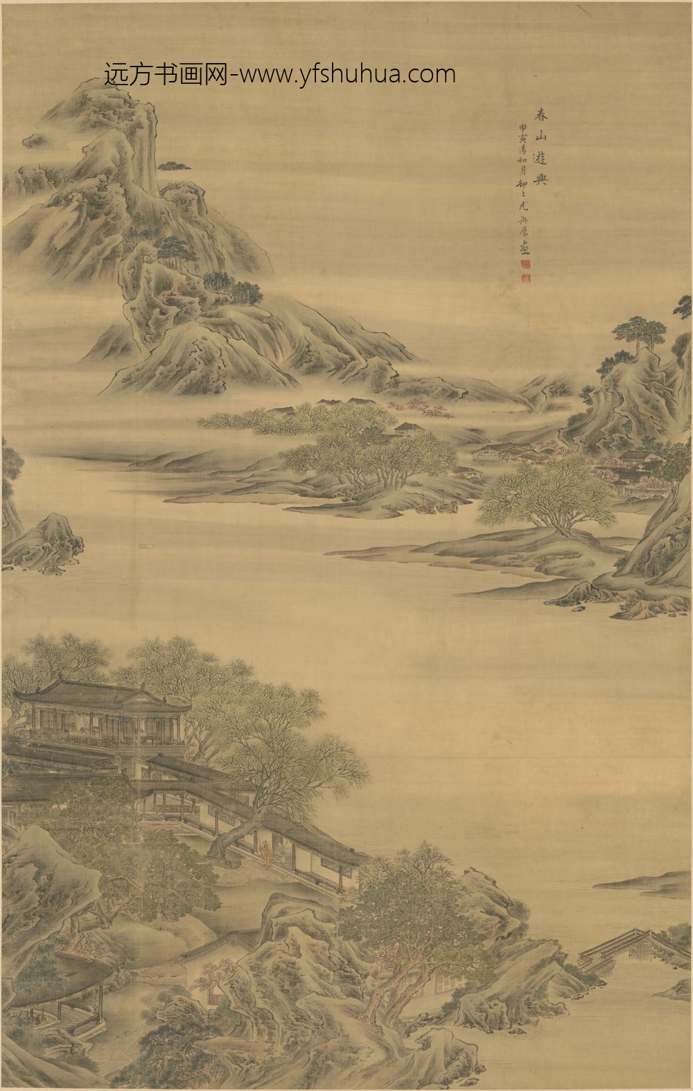清-尤与縻春山游兴轴