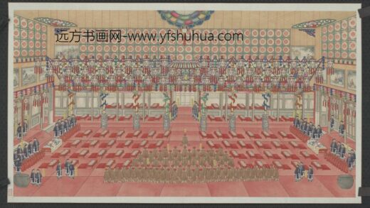 清 庆宽画载湉大婚典礼全图册.jpg