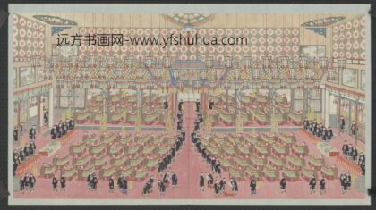 清 庆宽画载湉大婚典礼全图册.jpg