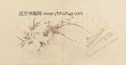 清 廖云锦竹兰图扇.jpg