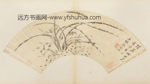 清 张升福兰花扇.jpg