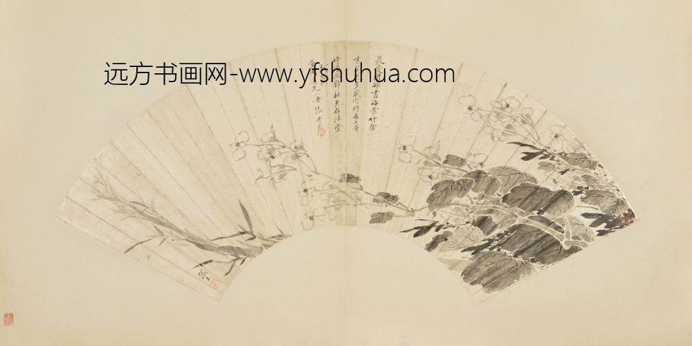 清-张孝思海棠扇