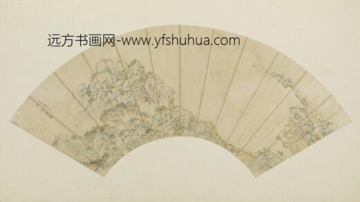清 张昭湄山水扇.jpg