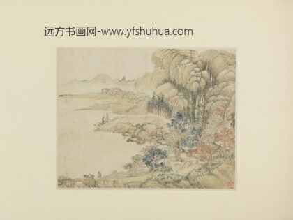清 张柯秋景山水页.jpg