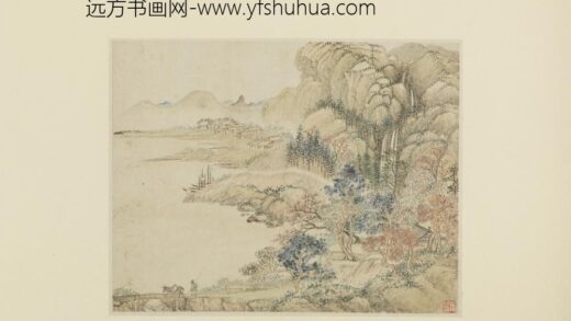 清 张柯秋景山水页.jpg