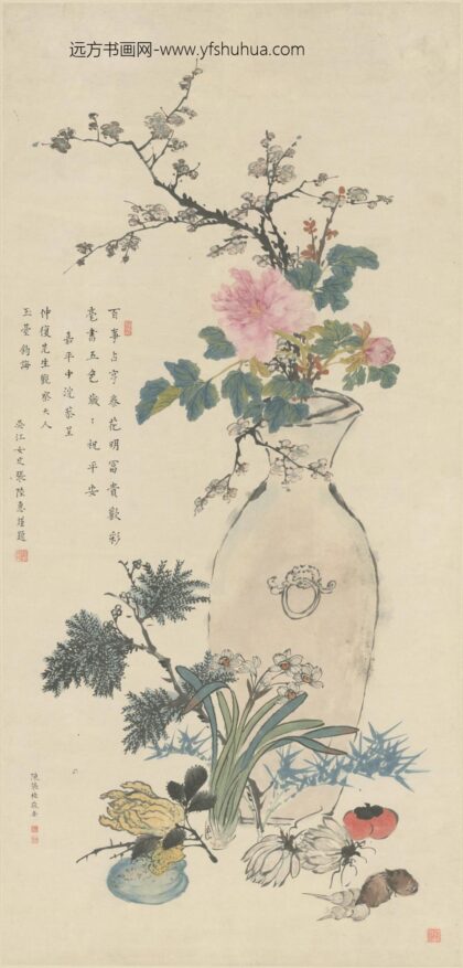 清 张桂岁朝图轴.jpg