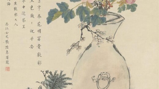 清 张桂岁朝图轴.jpg
