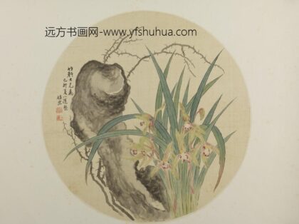 清 张槃兰石纨扇页.jpg