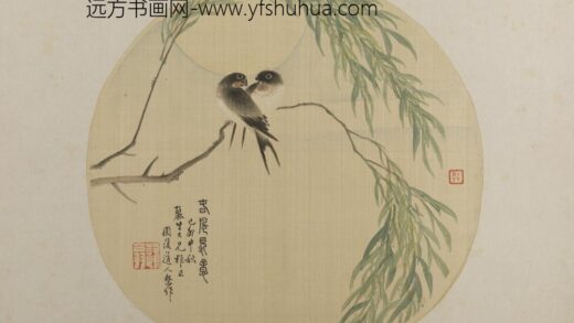清 张槃春风得意纨扇页.jpg