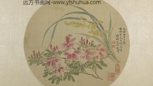 清 张槃月季兰花纨扇页.jpg