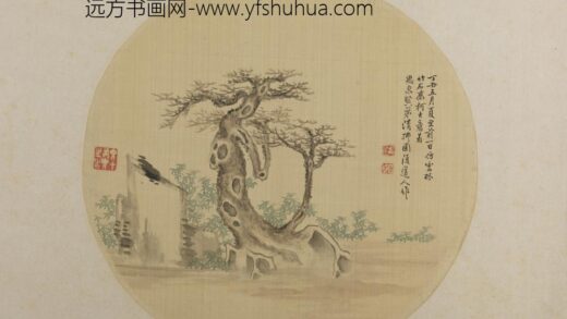 清 张槃竹石乔柯纨扇页.jpg