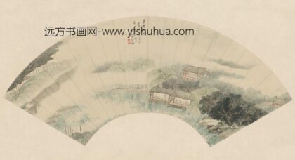 清 张瀚莫愁湖扇.jpg