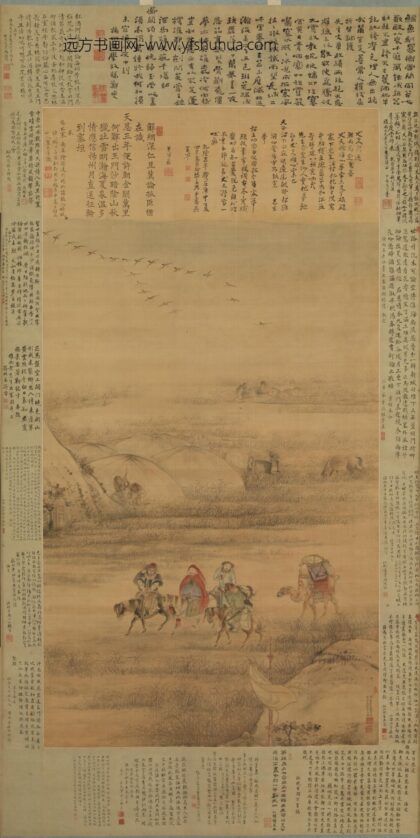 清 张珩画卢见曾出塞像高风翰补景轴.jpg