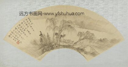 清 张维断桥疏柳扇.jpg
