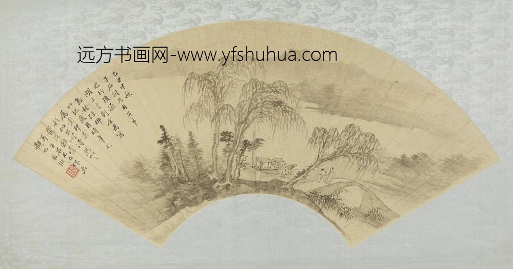 清-张维断桥疏柳扇