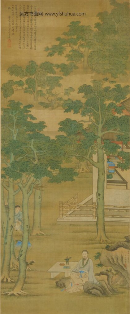 清 张翥画王士禄像轴.jpg