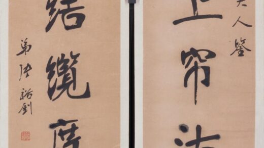 清 张裕钊行书纸本七言联.jpg