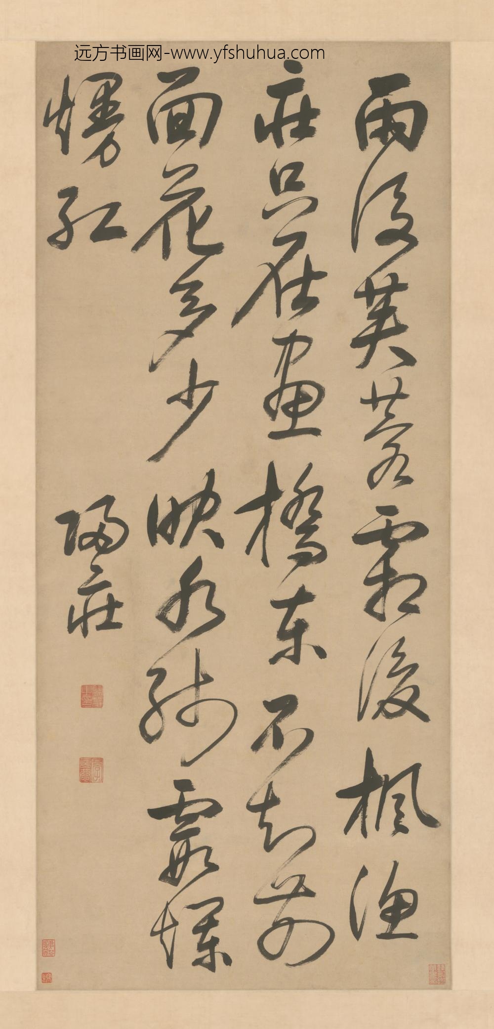 清-归荘行书七绝诗轴