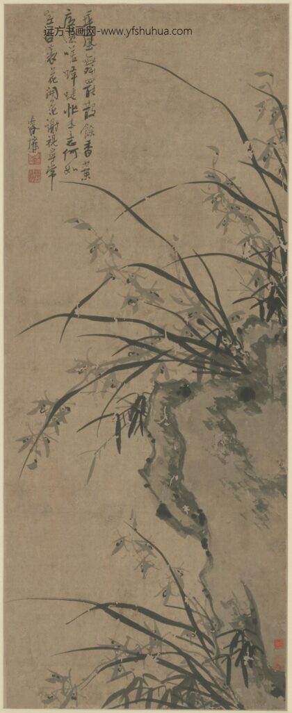 清 彭睿壦兰石图轴.jpg