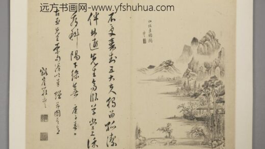 清 徐佐等补景古臣松梅观鹤图像并附山水册 1.jpg