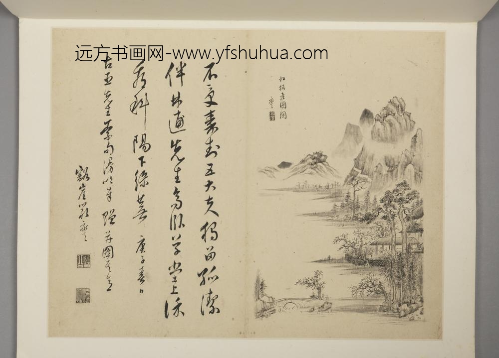 清-徐佐等补景古臣松梅观鹤图像并附山水册-