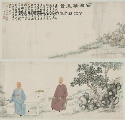 清 徐梁画朱为弼何道生西园雅集图像卷.jpg