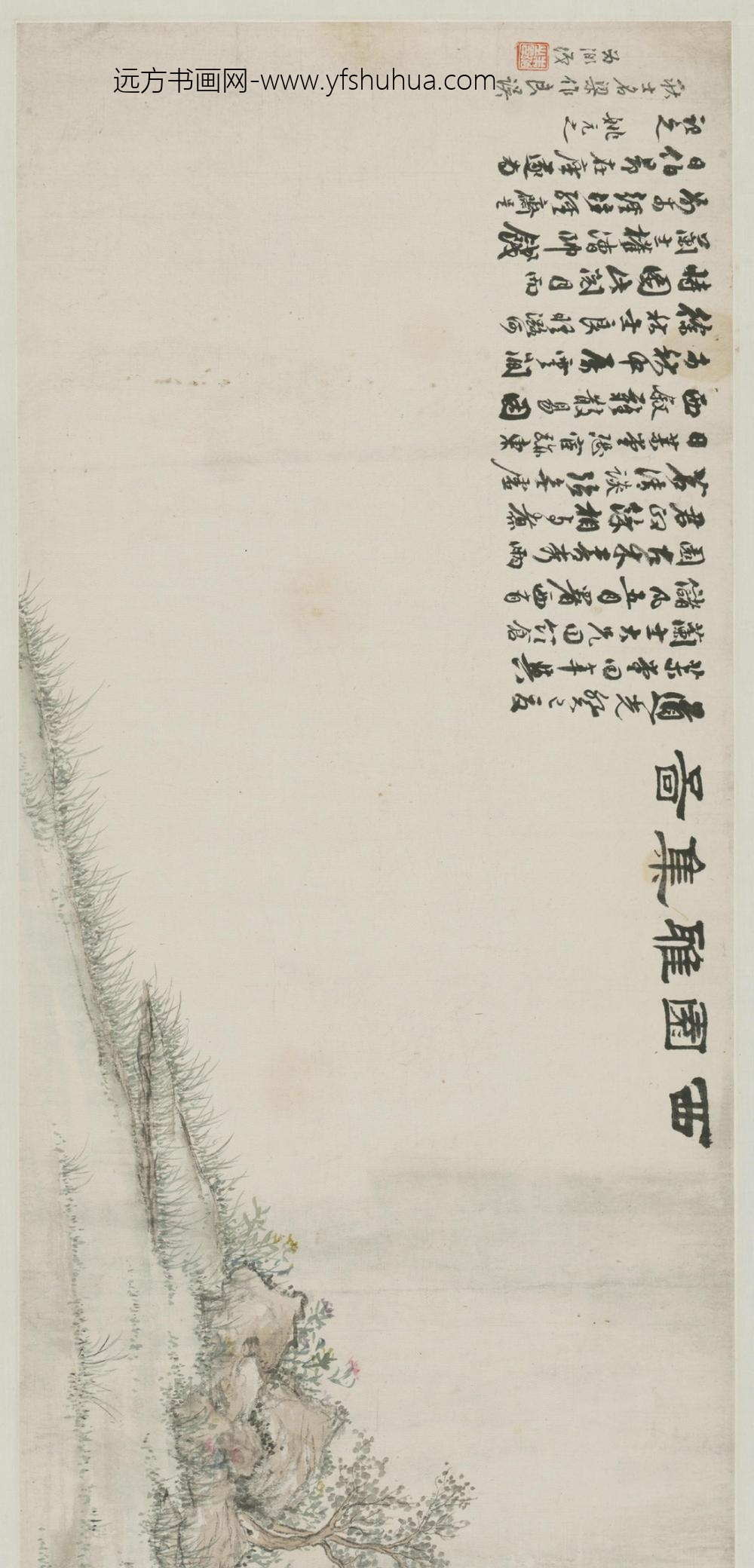清-徐梁画朱为弼何道生西园雅集图像卷_