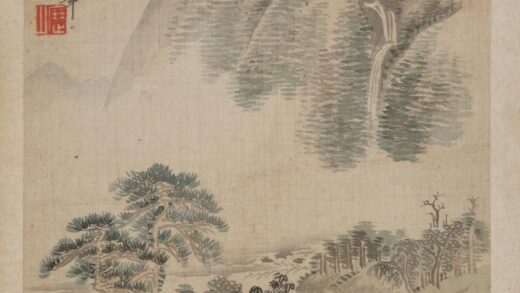 清 徐稷山水册页.jpg