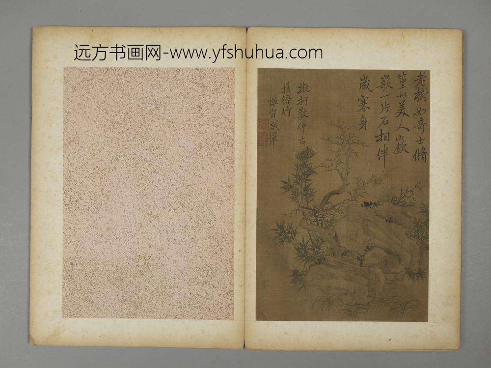 清-恽资花卉册-