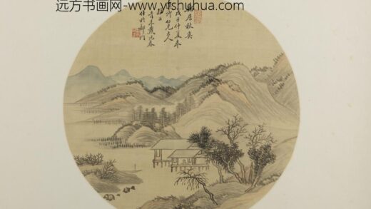 清 戴兆春溪后秋爽纨扇页.jpg
