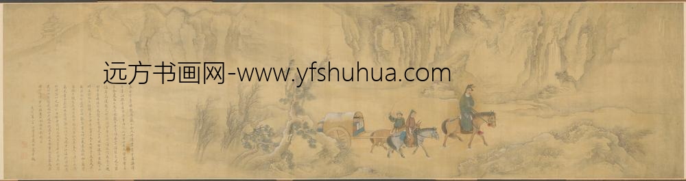 清-戴梓画丘岳出塞图像卷