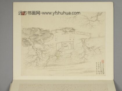 清 文点山水册 1.jpg