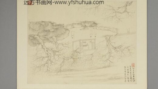 清 文点山水册 1.jpg