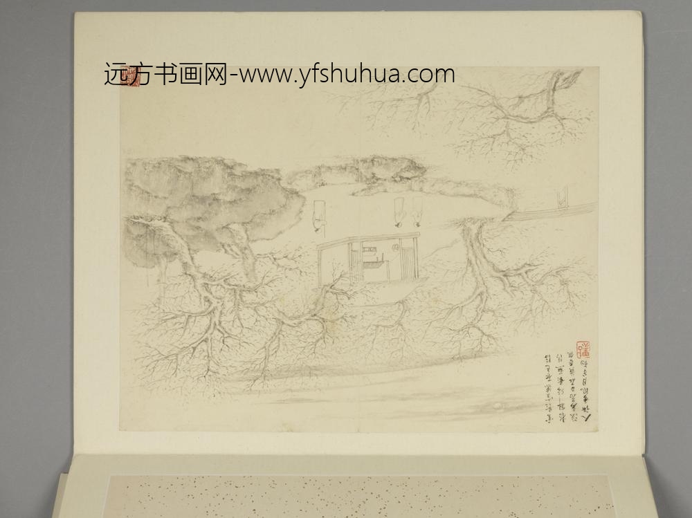 清-文点山水册-