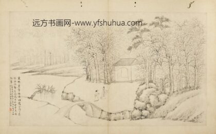 清 文点山水册 1.jpg