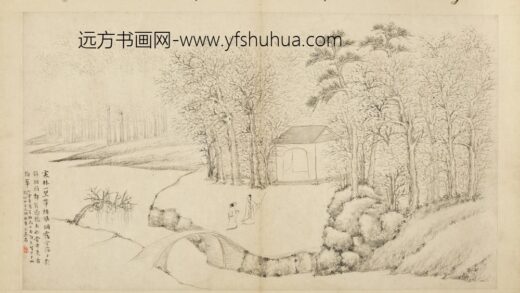 清 文点山水册 1.jpg