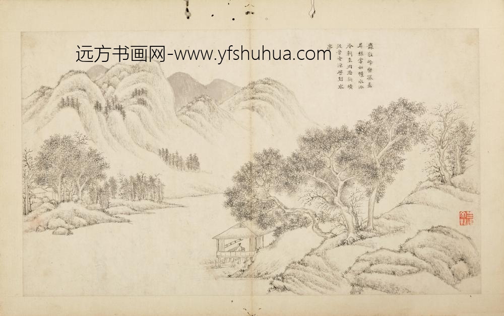 清-文点山水册-