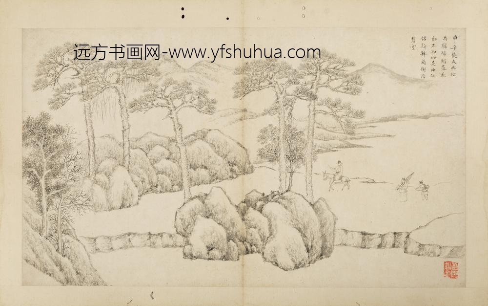 清-文点山水册-