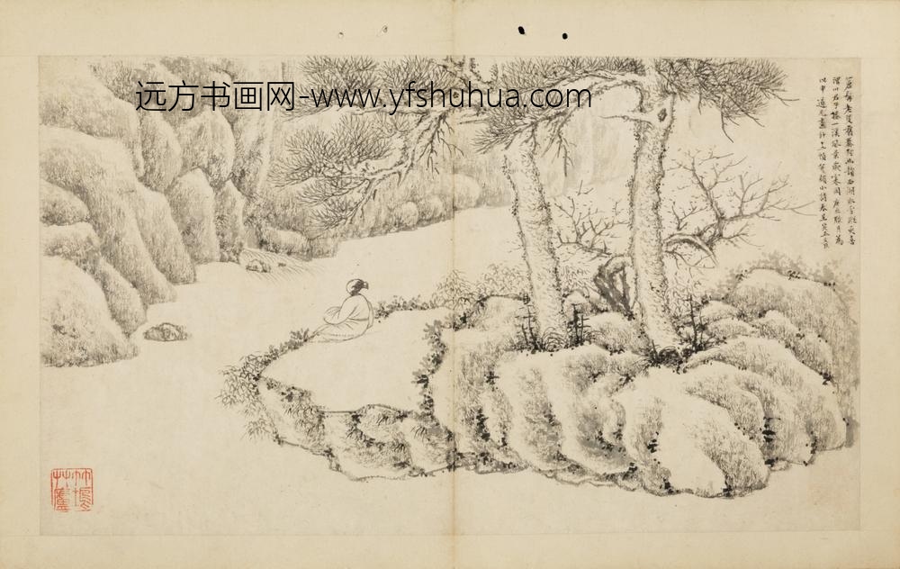 清-文点山水册-