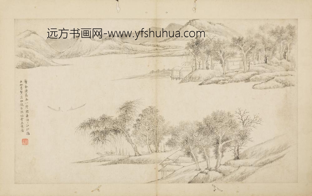 清-文点山水册-