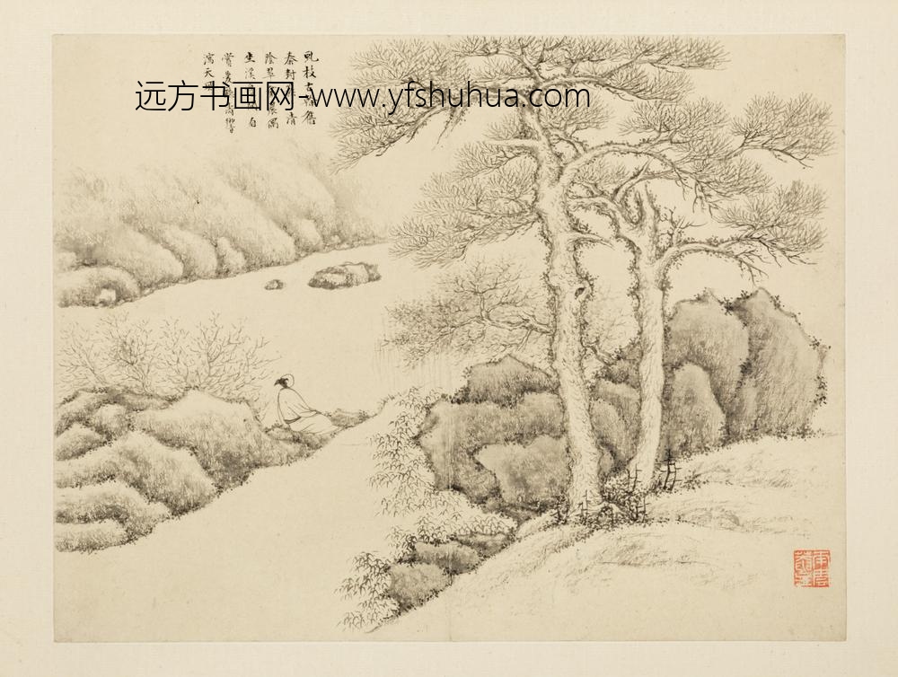清-文点山水图册-