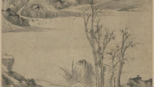 清 文穆仿倪山水轴.jpg