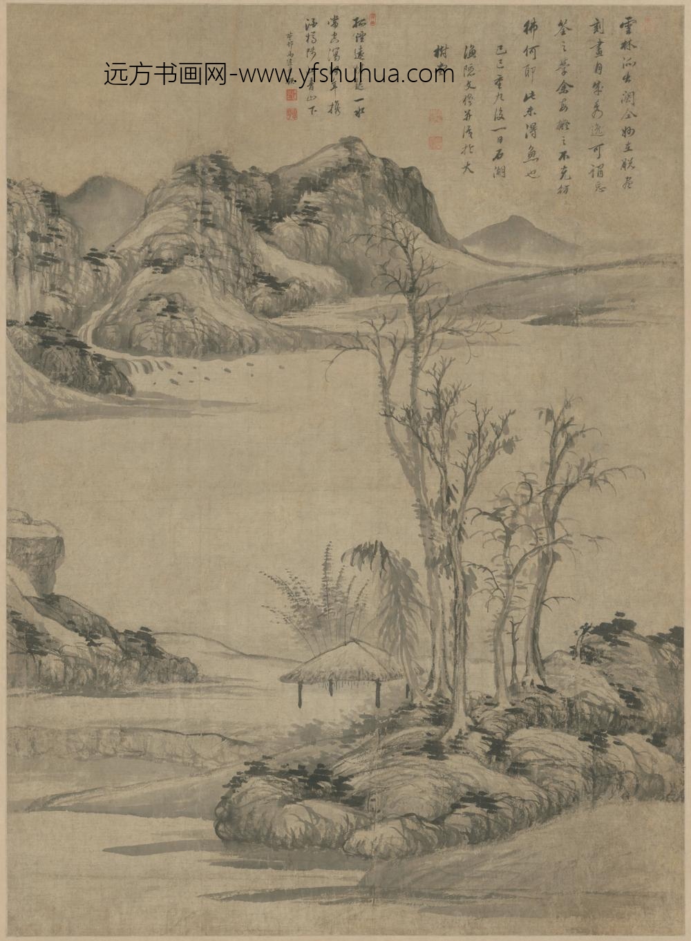 清-文穆仿倪山水轴