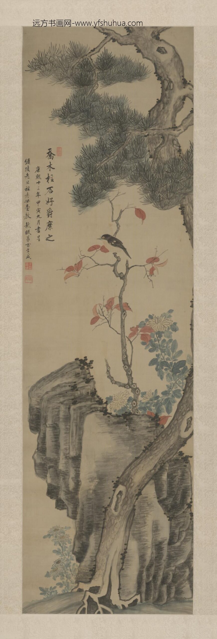 清-方亨咸花鸟轴