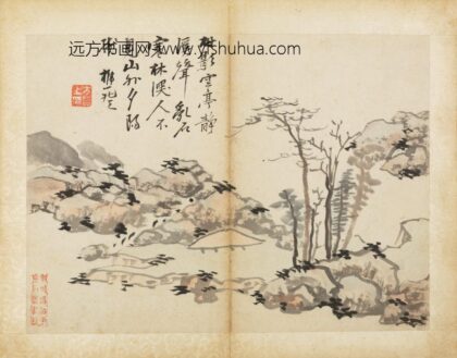 清 方登山水册.jpg