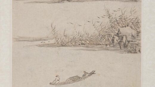 清 明清诸家集锦册 程士桐山水页.jpg