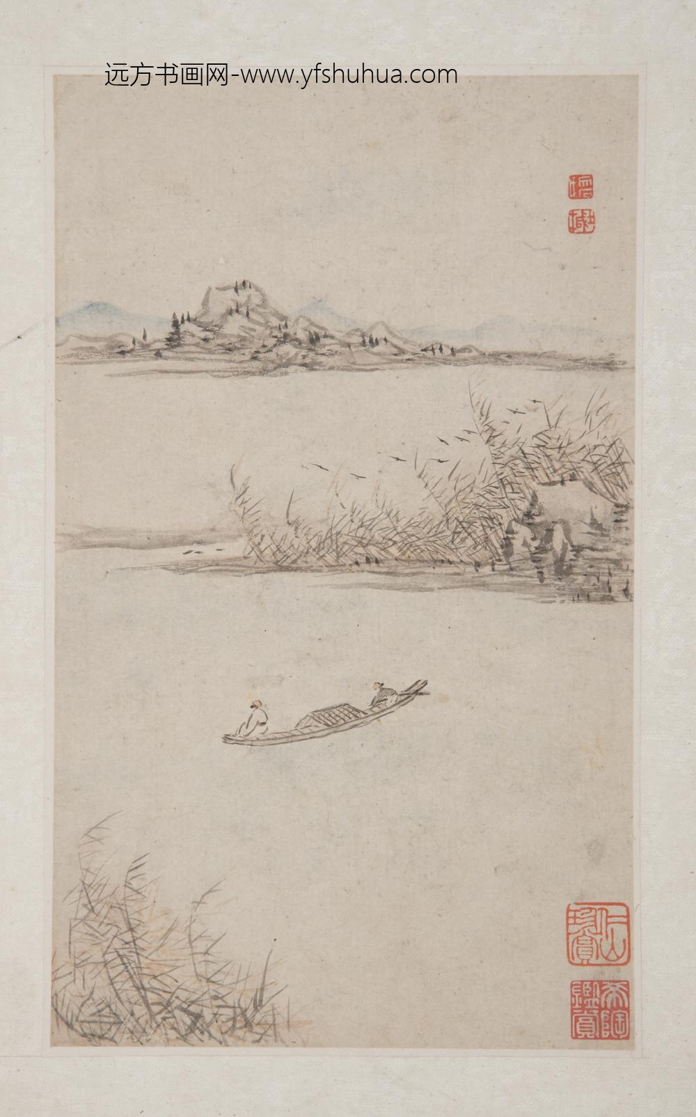 清-明清诸家集锦册-程士桐山水页