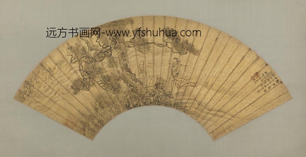 清-曹有光桓伊弄笛图扇页