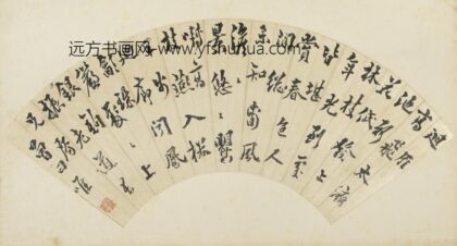 清 曾日唯行书七律诗扇面.jpg